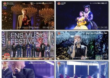 [TV-Variety] FNS歌謡祭 2022 第1夜 – 2022.12.07.mp4