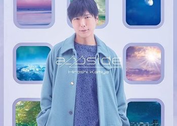 [Album] Hiroshi Kamiya / 神谷浩史 – appside (2022.12.21/MP3/RAR)