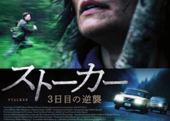 [ドラマ] ノー・ウェイ・アウト UHD 4K (2022) (WEBRIP)