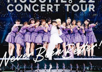 [TV-SHOW] Morning Musume.’22 CONCERT TOUR ~Never Been Better!~ Morito Chisaki Sotsugyou Special (2022.11.16) (BDISO)