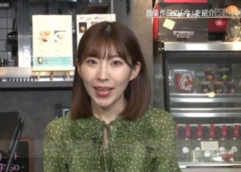 【バラエティ番組】221207 Uta Navi! (Misaki Iwasa)