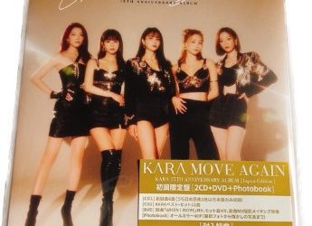 [MUSIC VIDEO] KARA – MOVE AGAIN 付属DVD (2022.11.29/MP4/RAR) (DVDISO)