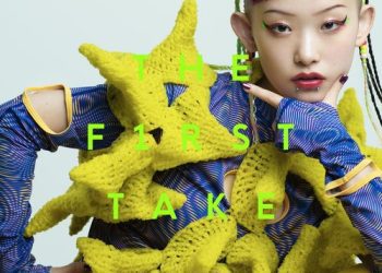 [Single] 水曜日のカンパネラ – エジソン – From THE FIRST TAKE / Wednesday Campanella – Edison – From THE FIRST TAKE (2022.12.09/MP3/RAR)