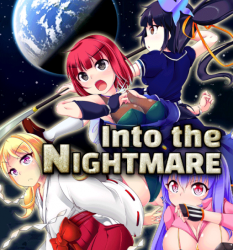 [Tsukinomizu Project / Kagura Games] Into the Nightmare [v1.03]