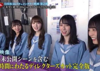 【バラエティ番組】221214 ムビきゅん (Movie Qun)