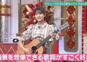 【バラエティ番組】221212 新・乃木坂スター誕生！ (Shin Nogizaka Star Tanjou!) ep34