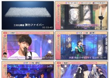 [TV-Variety] 歌のサンセット – 2022.12.23