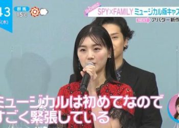 【TV News】221208 ZIP! (Sasaki Mirei, Yuzuki Fuuka Part)