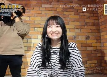 【バラエティ番組】221225 ＳＫＥ４８の未完全ＴＶ (SKE48 no Mikanzen TV) ep24