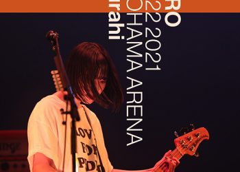 [TV-SHOW] PEDRO – 2021.12.22 PEDRO Live at YOKOHAMA ARENA Sasurai (BDRIP)