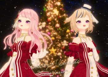 [Single] HIMEHINA – UTAKATAYOIKANAIDE ～Xmas Version～ / うたかたよいかないで ～Xmas Version～(2022.12.24/MP3+Hi-Res FLAC/RAR)