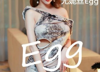YouMi 尤蜜荟 2022.12.05 Vol.874 尤妮丝Egg [50P]