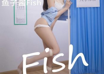 Xiuren 秀人 2022.11.18 No.5882 鱼子酱Fish [68P]