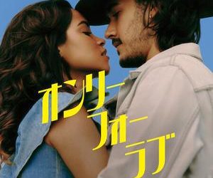 [ドラマ] オンリー・フォー・ラブ 第1シーズン 全6話 (2022) (WEBRIP)