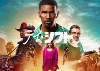 [ドラマ] デイ・シフト UHD 4K (2022) (WEBRIP)