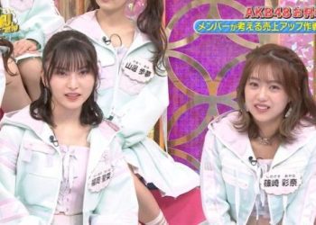 【バラエティ番組】221208 AKB48 サヨナラ毛利さん (AKB48 Sayonara Mouri-san) ep34