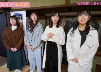 【バラエティ番組】221213 AKB48、最近聞いたよね. (AKB48, Saikin Kiita yo ne.) ep11