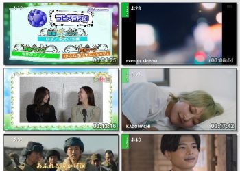 [TV-Variety] 開運音楽堂 – 2022.12.17