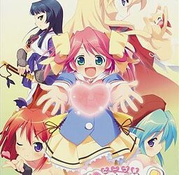 [Libre] Niizuma Kapriccho!（にーづま かぷりっちょ！） [Soundtrack OP]