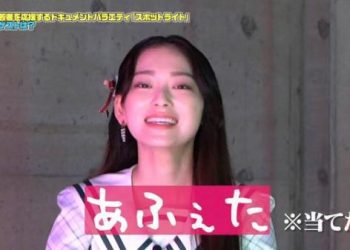 【バラエティ番組】221227 スポットライト (Spotlight) ep09