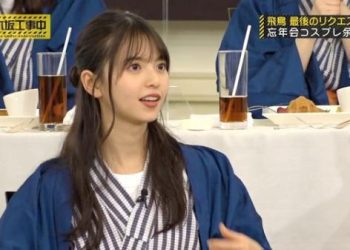 【バラエティ番組】221225 乃木坂工事中 (Nogizaka Under Construction) ep392