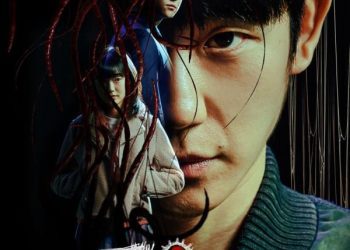 [ドラマ] コネクト 第1シーズン 全6話 (2022) (WEBRIP)