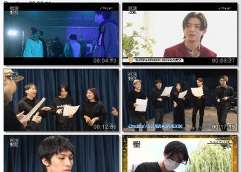[TV-Variety] Power of The Soul SUPER DRAGON  (M-ON! 2022.12.22)