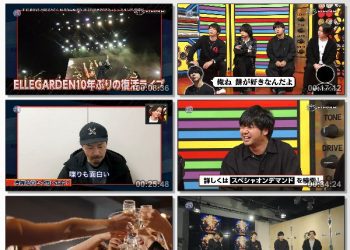 [TV-Variety] ELLEGARDEN – V.I.P. -ELLEGARDEN- (SSTV 2022.12.22)