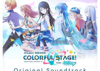 [Album] プロジェクトセカイ – プロジェクトセカイ カラフルステージ! feat. 初音ミク Original Soundtrack Vol.2 / Project SEKAI COLORFUL STAGE! feat. Hatsune Miku Original Soundtrack Vol.2 (2022.12.24/MP3+Flac/RAR)