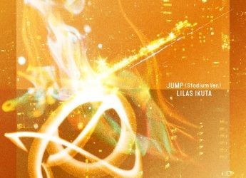 [Single] 幾田りら (YOASOBI) – JUMP (Stadium Ver.) (2022.12.02/MP3+Flac/RAR)
