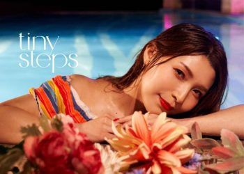 [Single] 新田恵海 / Emi Nitta – tiny steps  (2022.12.07/MP3+Hi-Res FLAC/RAR)