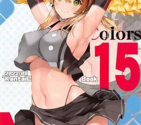 [画集] [ニュートンの林檎 (戌角柾)] N,s A COLORS #01-15
