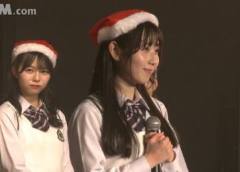 【公演配信】SKE48 221224「手をつなぎながら」公演 HD