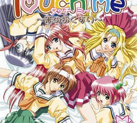 [Mink] Touch Me ~Koi no Okusuri~（Touch me ～恋のおくすり～） [Soundtrack OP+ED]
