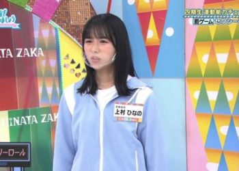 【バラエティ番組】221211 日向坂で会いましょう (Hinatazaka de Aimashou) ep189
