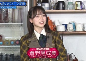 【バラエティ番組】221221 これ余談なんですけど・・・ (Kore Yodan Nan Desu Kedo.)