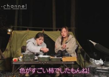 【Webstream】221211 Nogizaka Streaming Now Youtube Channel (X My Channel Maishiraishi Official)