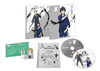 [ANIME] はんだくん 全12話 (BDMV)