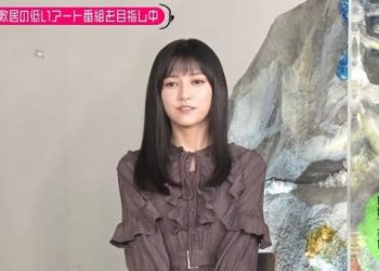 【バラエティ番組】221220 小峠英二のなんて美だ! (Kotouge Eiji no Nante Bi da!) ep63