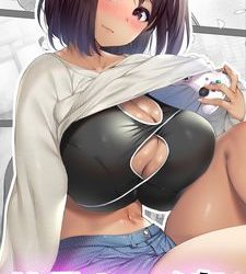 [本] [STUDIOふあん] 地元のハメ友。義理の妹R (オリジナル)