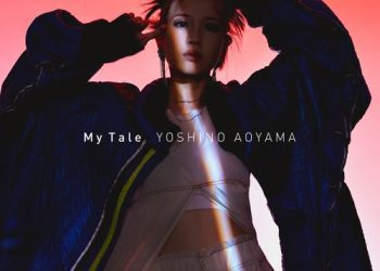 [Single] Yoshino Aoyama / 青山吉能 – My Tale (2022.12.14/MP3/RAR)