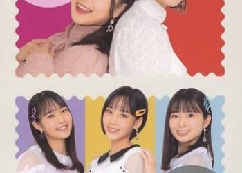 [MUSIC VIDEO] Juice=Juice 稲場愛香x段原瑠々FCイベント2021 ～まなるる～(MP4/RAR) (DVDISO)