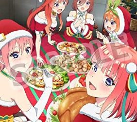 [ANIME] 映画 五等分の花嫁 (2022) (BDMV)