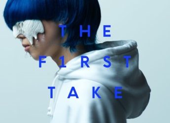 [Single] yama – 色彩 – From THE FIRST TAKE (2022.12.18/MP3+Hi-Res FLAC/RAR)