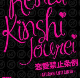 [TV-SHOW] JKT48 Team J 1st Stage – Renai Kinshi Jourei (DVDISO)