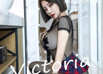 XINGYAN 星颜社 2022.09.28 VOL.147 果儿Victoria [69P]