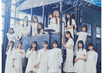 [Single] NGT48 – 渡り鳥たちに空は見えない / Wataridoritachi ni Sora wa Mienai (2022.12.28/MP3+Flac/RAR)