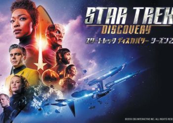[ドラマ] スター・トレック：ディスカバリー 第4シーズン 全13話 (2022) (WEBRIP)