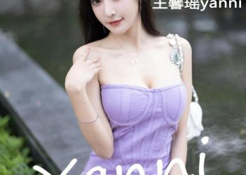 Xiuren 秀人 2022.10.28 No.5778 王馨瑶 [86P]
