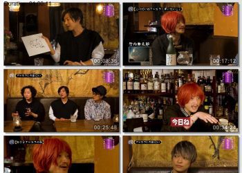 [TV-Variety] アルカラ結成20周年記念開店！スナックたいちゃん (SSTV 2022.12.27)